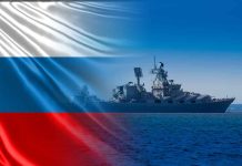 Warship overlaid with the Russian flag.