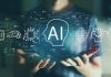 Person holding AI icons and digital interface hologram