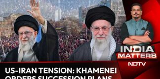 IRAN'S Supreme Leader VANISHES Amid Looming U.S Strike