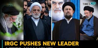 Iran Appoints NEW Supreme Leader After Khamenei Killed