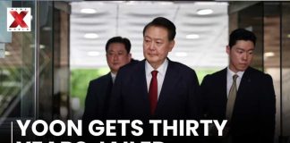 South Korea’s Court Says These Drone Flights Were About Power, Not Security Yoon Suk Yeol Sentenced To Thirty Years Over Drone Operation| NewsX World