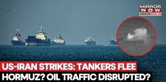 Strait Of Hormuz Crisis: Four Oil Tankers Turn Back After US Forves Attack Vessel | WATCH